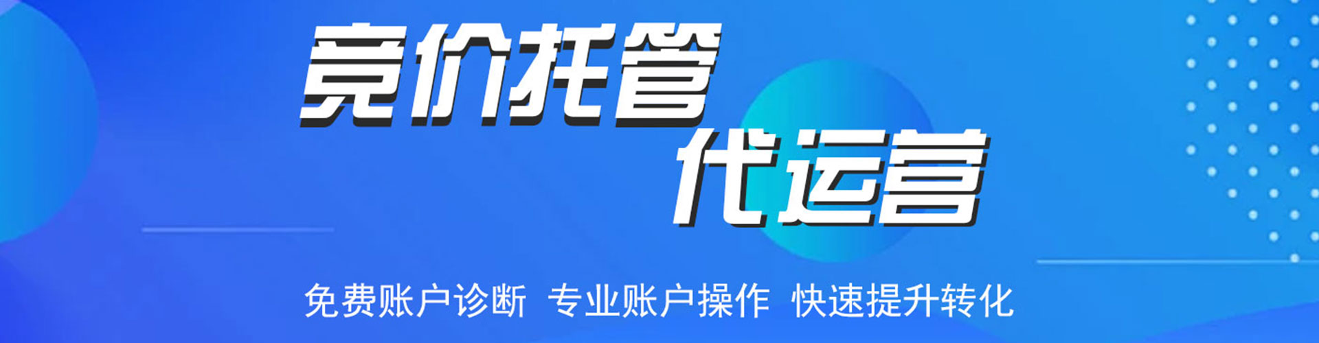 那曲朋友圈信息流